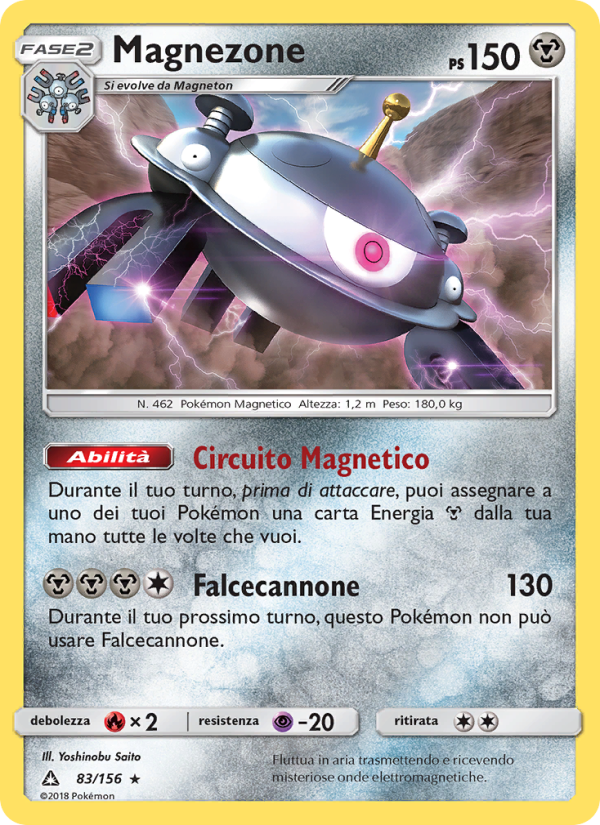 Magnezone 083/173 — Ultra Prism (Italian Pokémon TCG card)