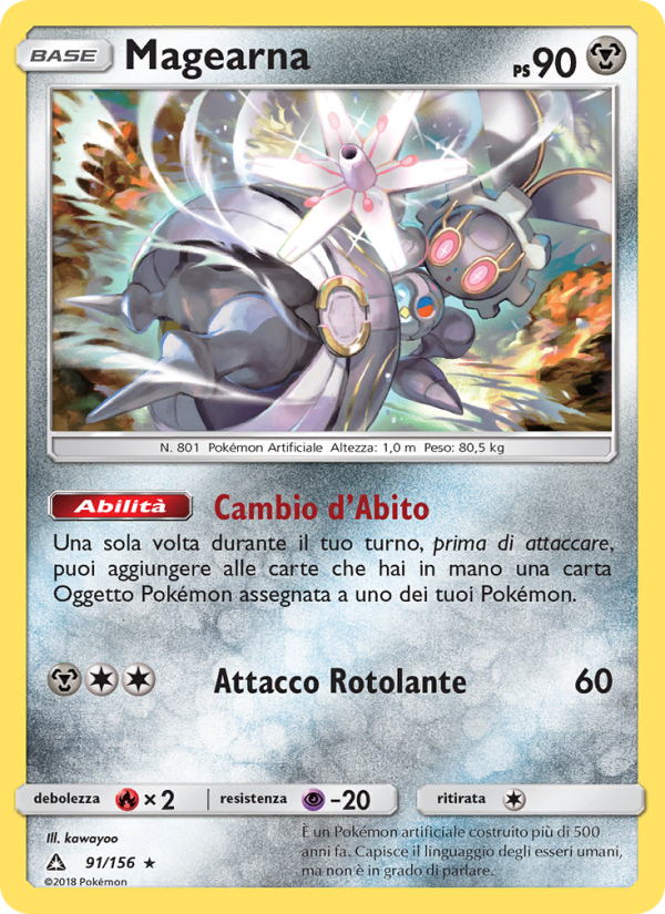 Magearna 091/173 — Ultra Prism (Italian Pokémon TCG card)