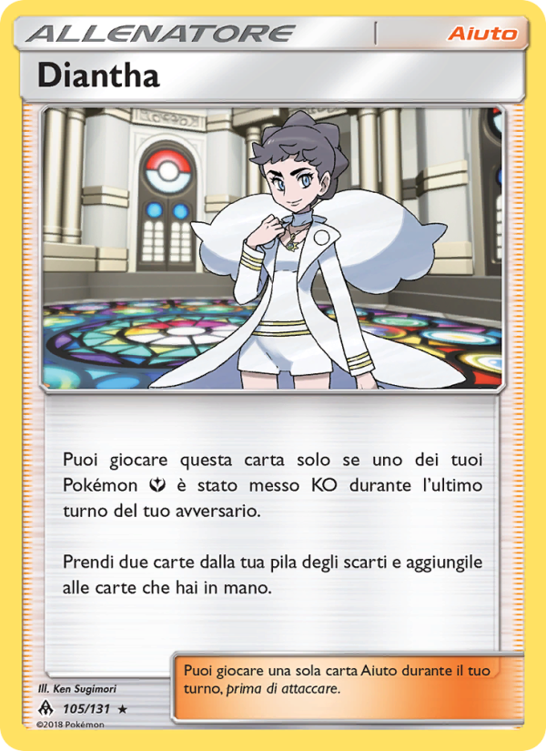 Diantha 105/146 — Grauen Der Lichtfinsternis (Italian Pokémon TCG card)