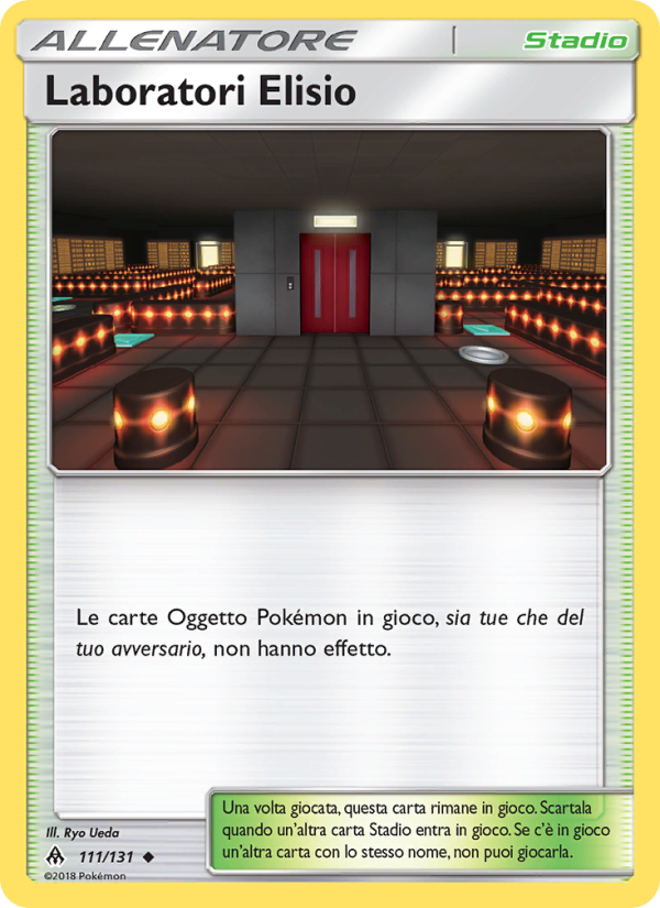 Laboratori Elisio 111/146 — Grauen Der Lichtfinsternis (Italian Pokémon TCG card)