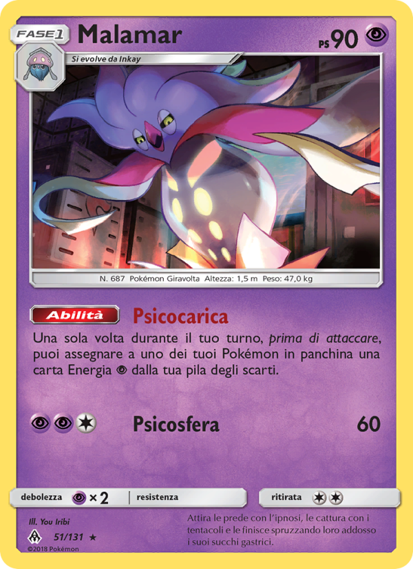 Malamar 051/146 — Grauen Der Lichtfinsternis (Italian Pokémon TCG card)