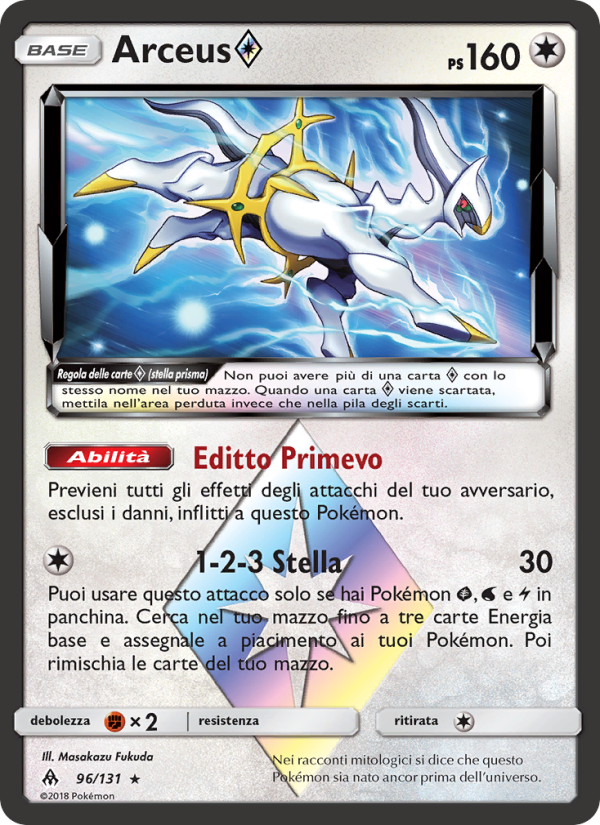 Arceus ◇ 096/146 — Grauen Der Lichtfinsternis (Italian Pokémon TCG card)