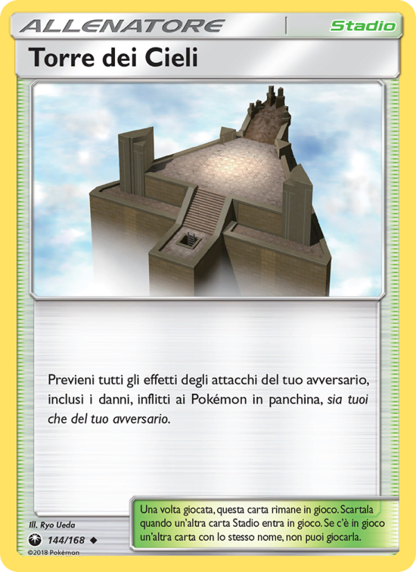 Torre dei Cieli 144/183 — Celestial Storm (Italian Pokémon TCG card)