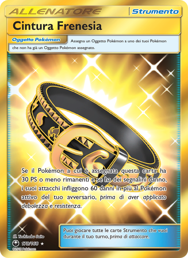 Cintura Frenesia 179/183 — Celestial Storm (Italian Pokémon TCG card)