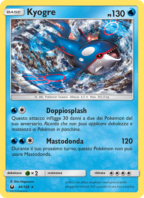 Kyogre 046/183 — Celestial Storm (Italian Pokémon TCG card)