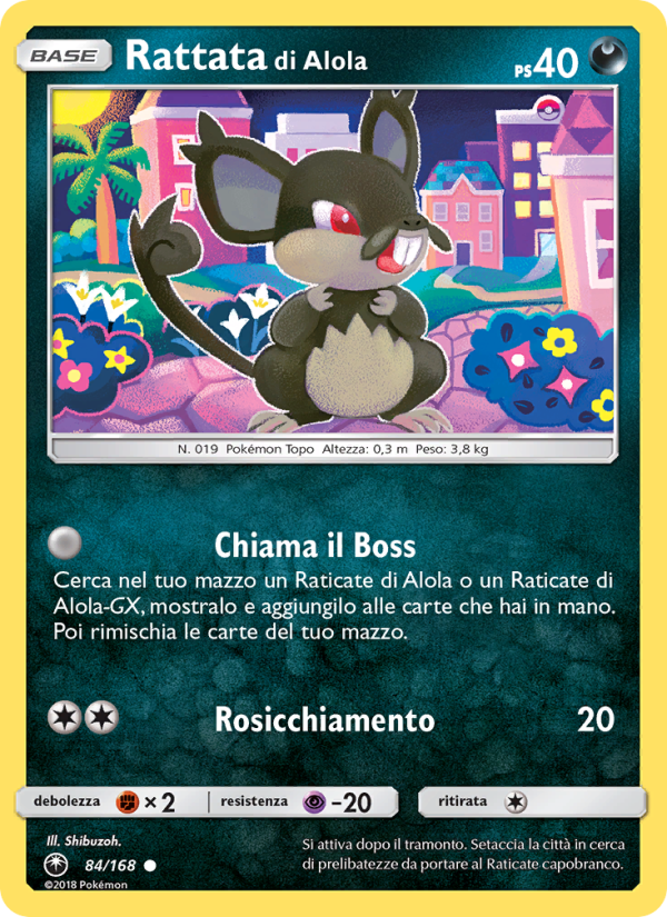 Rattata di Alola 084/183 — Celestial Storm (Italian Pokémon TCG card)