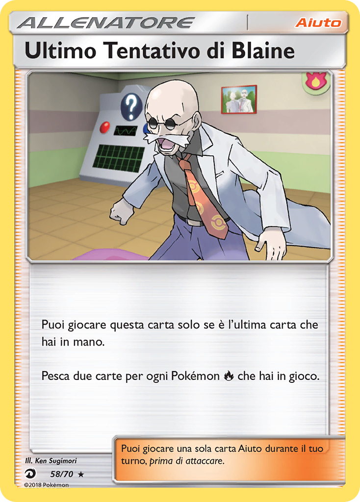Ultimo Tentativo di Blaine 058/78 — Dragon Majesty (Italian Pokémon TCG card)