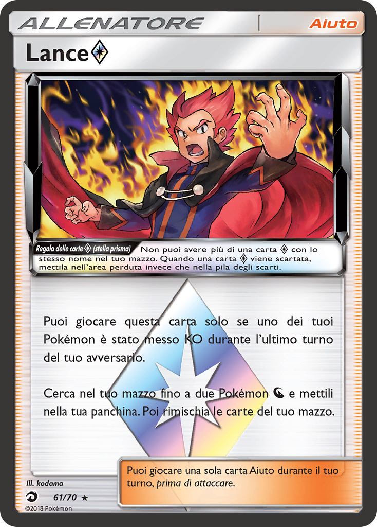 Lance ◇ 061/78 — Dragon Majesty (Italian Pokémon TCG card)