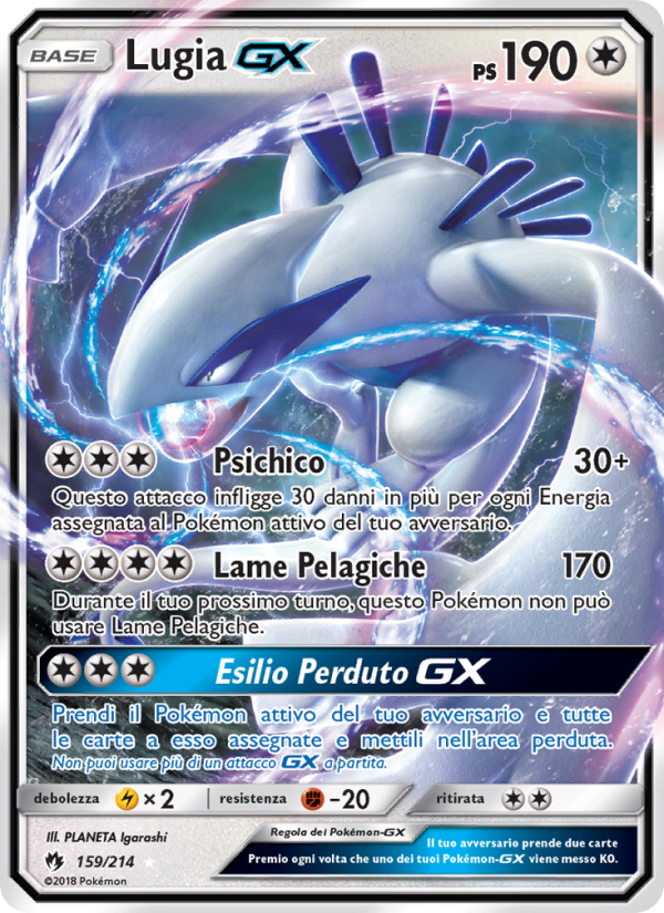 Lugia GX 159/236 — Lost Thunder (Italian Pokémon TCG card)