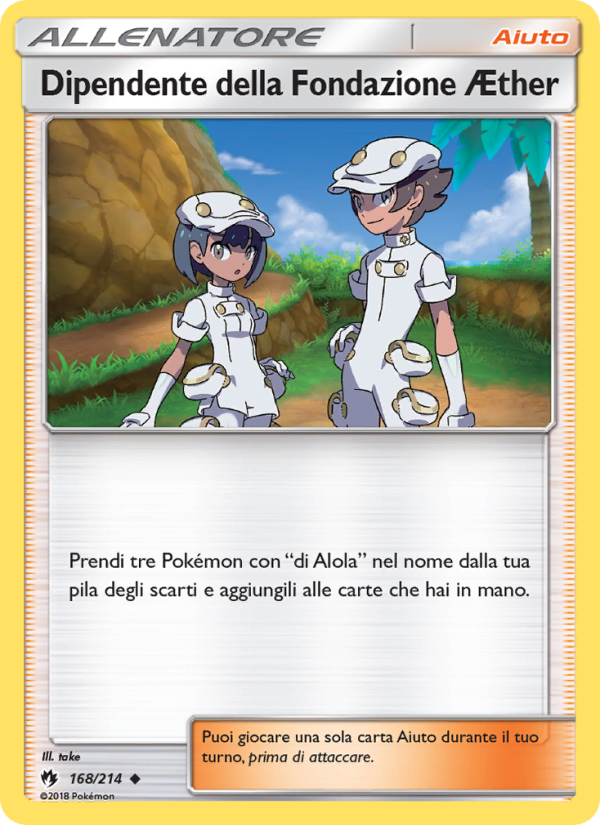Dipendente della Fondazione Æther 168/236 — Lost Thunder (Italian Pokémon TCG card)