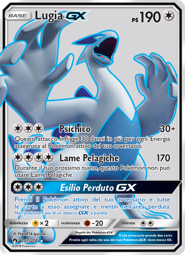Lugia GX 207/236 — Lost Thunder (Italian Pokémon TCG card)
