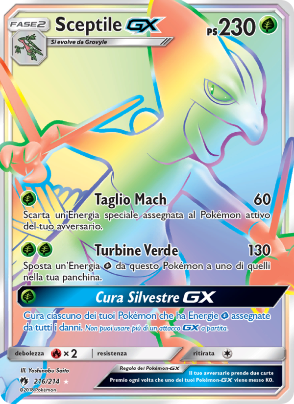 Sceptile GX 216/236 — Lost Thunder (Italian Pokémon TCG card)