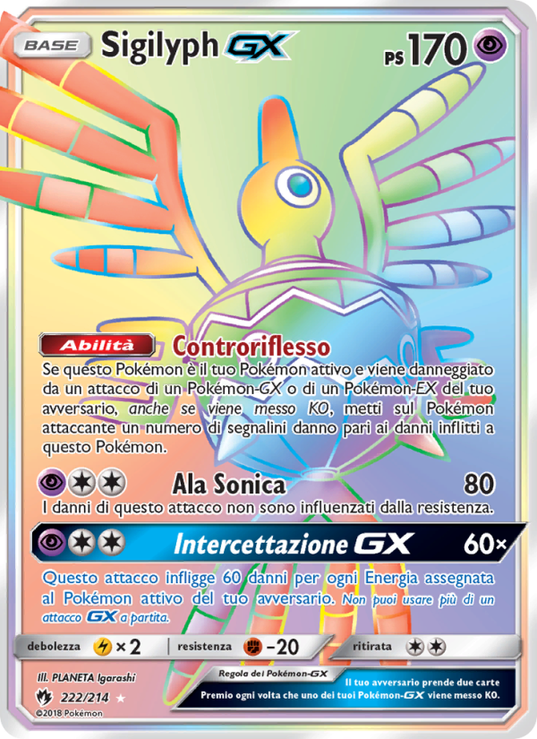 Sigilyph GX 222/236 — Lost Thunder (Italian Pokémon TCG card)