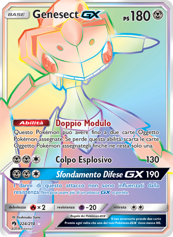 Genesect GX 224/236 — Lost Thunder (Italian Pokémon TCG card)