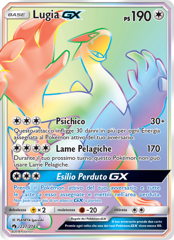 Lugia GX 227/236 — Lost Thunder (Italian Pokémon TCG card)