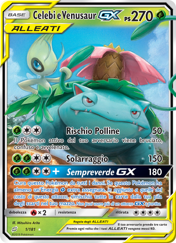 Team Up expansion