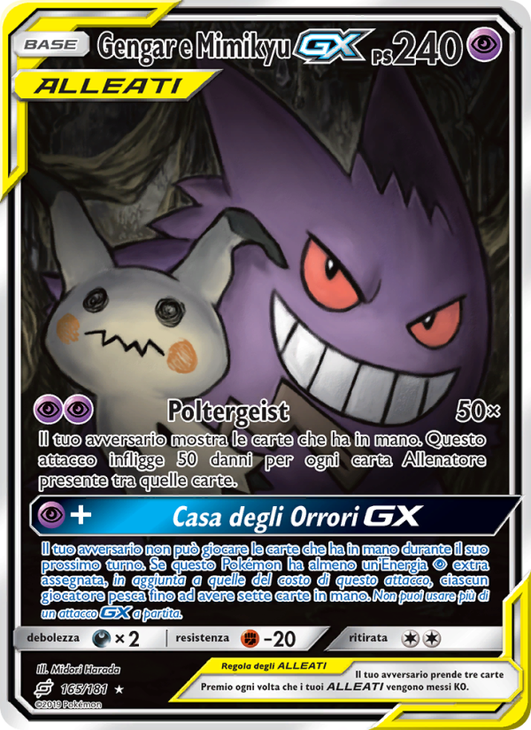 Gengar e Mimikyu GX 165/196 — Team Up (Italian Pokémon TCG card)