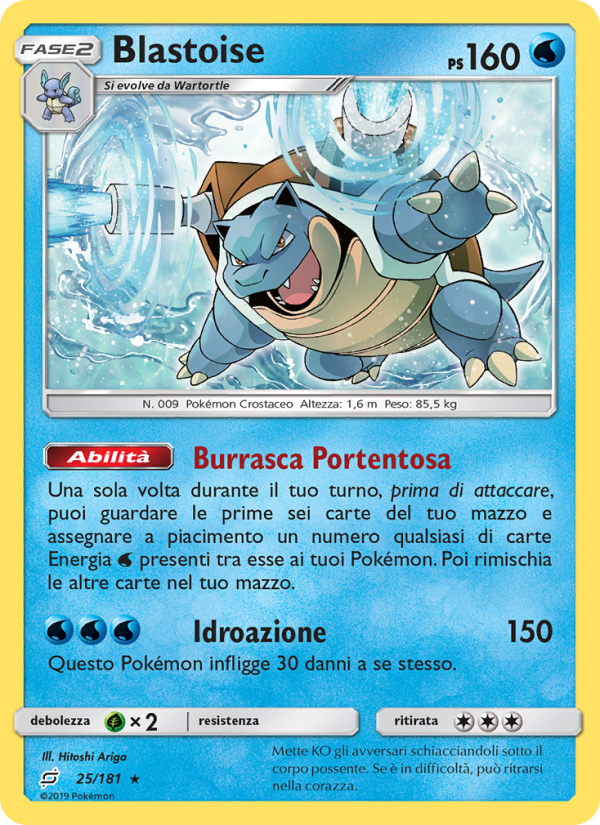 Blastoise 025/196 — Team Up (Italian Pokémon TCG card)
