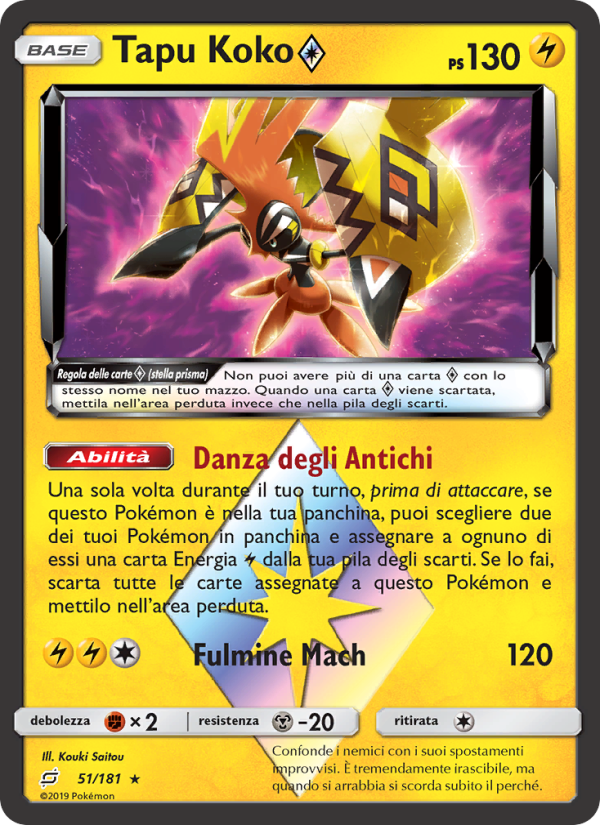 Tapu Koko ◇ 051/196 — Team Up (Italian Pokémon TCG card)