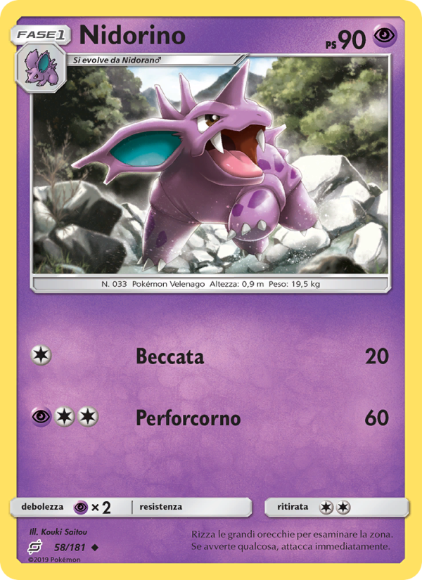 Nidorino 058/196 — Team Up (Italian Pokémon TCG card)