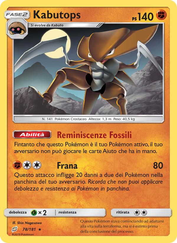 Kabutops 078/196 — Team Up (Italian Pokémon TCG card)