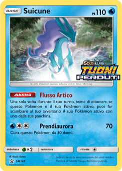 Suicune SM149 — Sun & Moon Promos (Italian Pokémon TCG card)