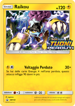 Raikou SM150 — Sun & Moon Promos (Italian Pokémon TCG card)