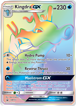 Kingdra GX SM155 — Sun & Moon Promos (Italian Pokémon TCG card)