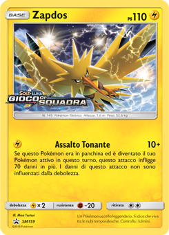 Zapdos SM159 — Sun & Moon Promos (Italian Pokémon TCG card)