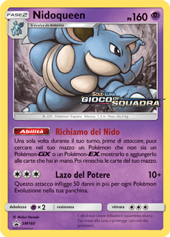 Nidoqueen SM160 — Sun & Moon Promos (Italian Pokémon TCG card)