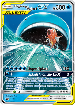 Magikarp e Wailord GX SM166 — Sun & Moon Promos (Italian Pokémon TCG card)
