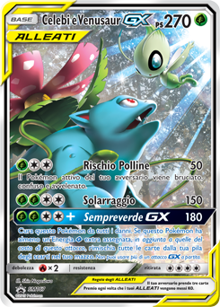 Celebi e Venusaur GX SM167 — Sun & Moon Promos (Italian Pokémon TCG card)