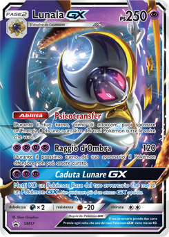 Lunala GX SM17 — Sun & Moon Promos (Italian Pokémon TCG card)