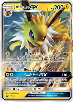 Vaporeon GX SM172 — Sun & Moon Promos (Italian Pokémon TCG card)