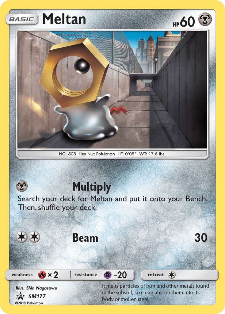 Eevee GX SM176 — Sun & Moon Promos (Italian Pokémon TCG card)