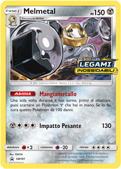 Stakataka SM180 — Sun & Moon Promos (Italian Pokémon TCG card)
