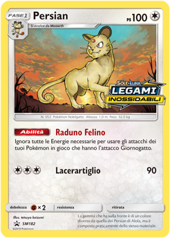 Melmetal SM181 — Sun & Moon Promos (Italian Pokémon TCG card)