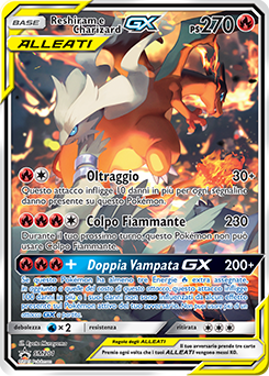 Kangaskhan GX SM188 — Sun & Moon Promos (Italian Pokémon TCG card)