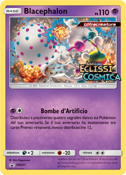 Lucario e Melmetal GX SM192 — Sun & Moon Promos (Italian Pokémon TCG card)