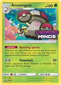 Amoonguss SM202 — Sun & Moon Promos (Italian Pokémon TCG card)