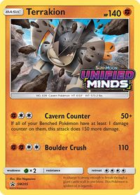 Terrakion SM205 — Sun & Moon Promos (Italian Pokémon TCG card)