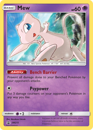 Mew SM215 — Sun & Moon Promos (Italian Pokémon TCG card)