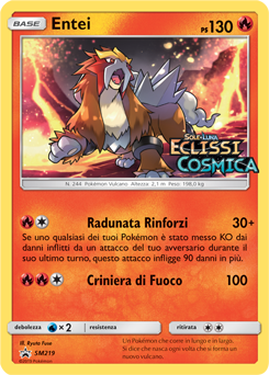 Entei SM219 — Sun & Moon Promos (Italian Pokémon TCG card)