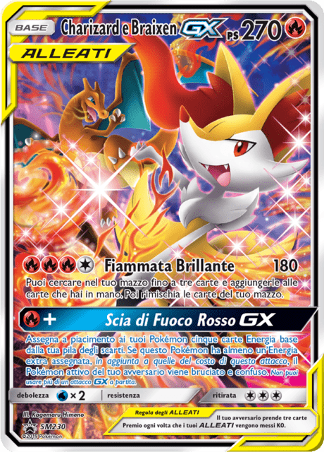 Charizard e Braixen GX SM230 — Sun & Moon Promos (Italian Pokémon TCG card)