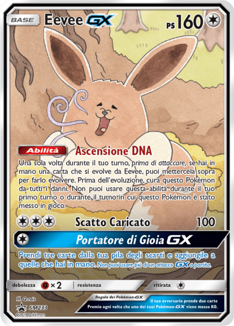 Eevee GX SM233 — Sun & Moon Promos (Italian Pokémon TCG card)