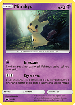 Mimikyu SM29 — Sun & Moon Promos (Italian Pokémon TCG card)
