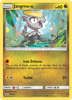 Jangmo-o SM40 — Sun & Moon Promos (Italian Pokémon TCG card)
