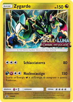Zygarde SM48 — Sun & Moon Promos (Italian Pokémon TCG card)