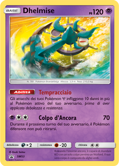 Dhelmise SM53 — Sun & Moon Promos (Italian Pokémon TCG card)