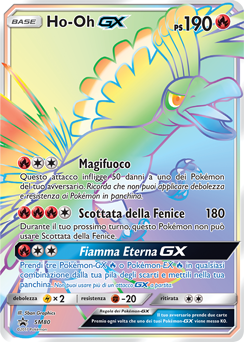 Ho-Oh GX SM80 — Sun & Moon Promos (Italian Pokémon TCG card)